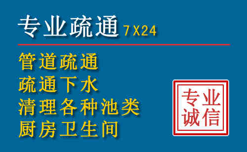 古城搬家公司提示：夏季高温季节长途搬家的6大常识