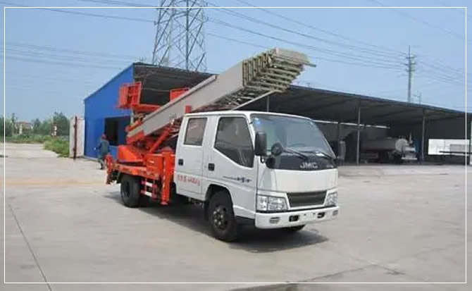 古城搬家
